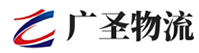 深圳到南川区物流公司